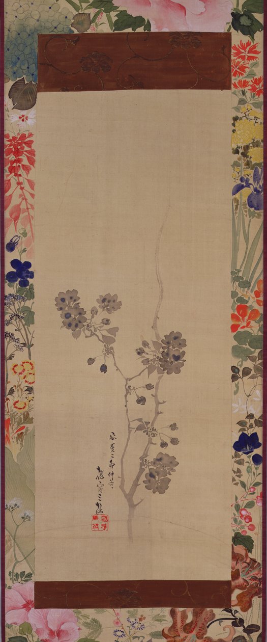 Cherry Blossoms by Japanese School