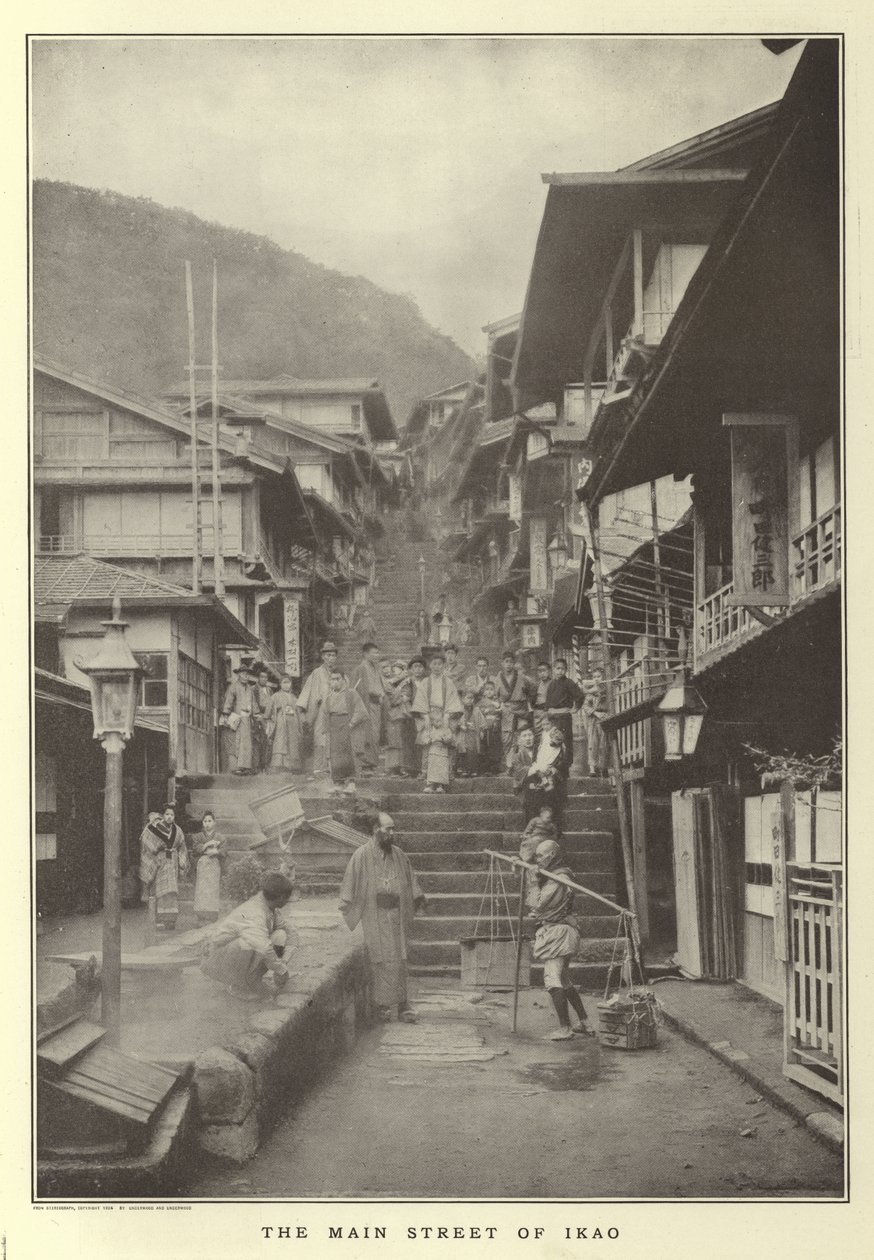 The Main Street of Ikao by Japanese Photographer