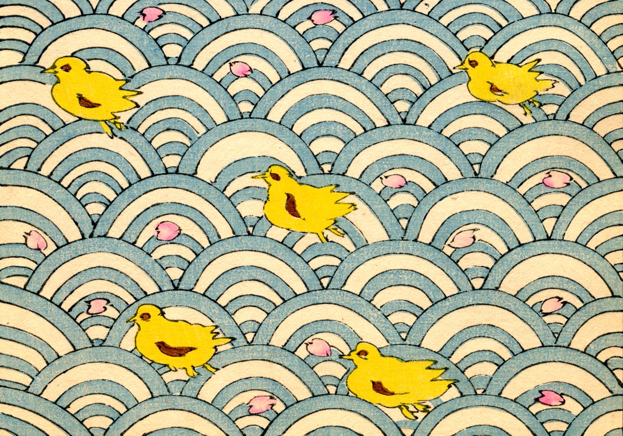 Ducklings in a Stylized Waterscape by Japanese School