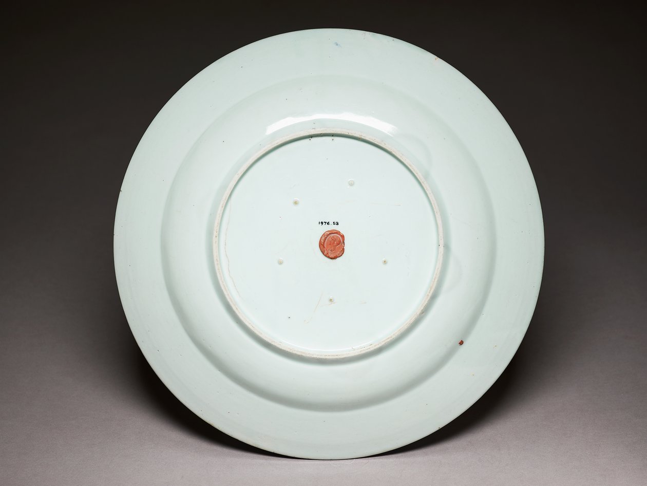 Plate, Edo Period by Japanese School