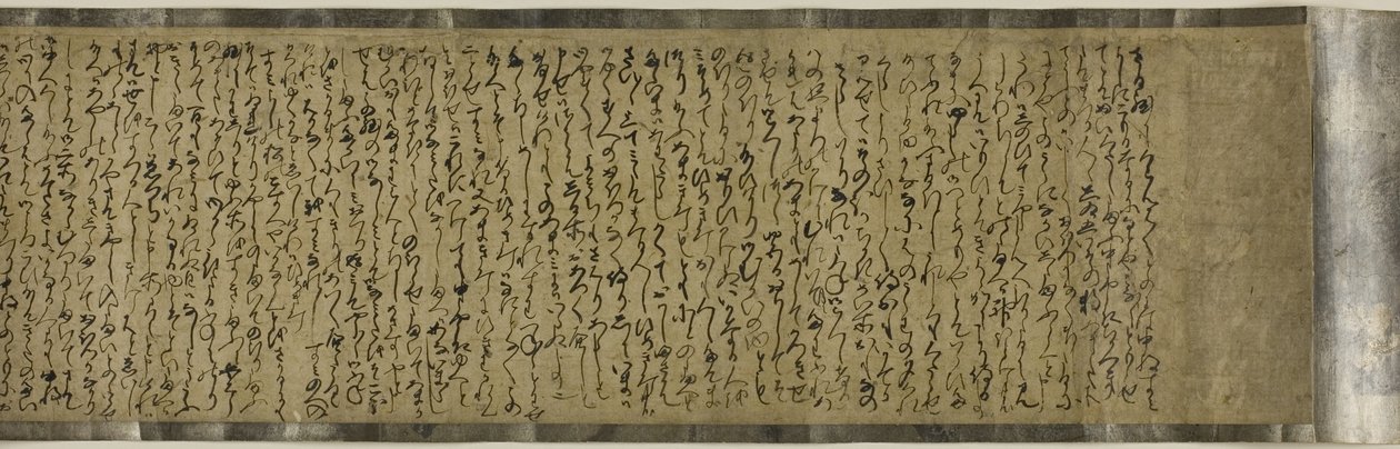 Sumiyoshi Monogatari by Japanese School