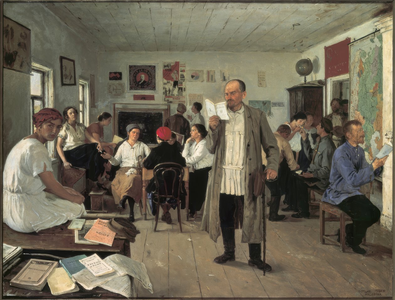 Additional Training for Teachers by Jefim Michailowitsch Tschepzow