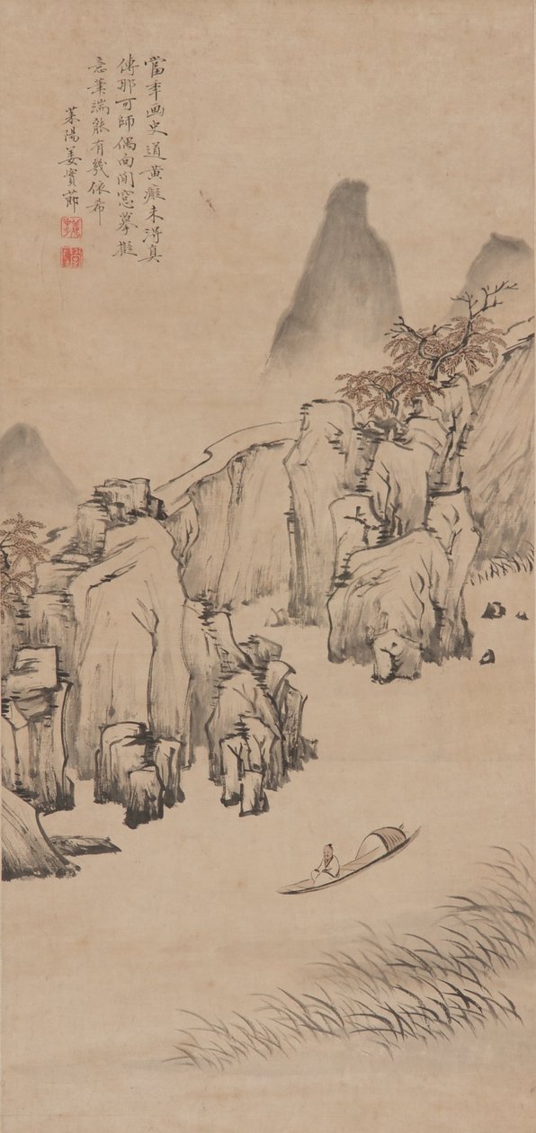 River landscape with man in a boat by Jiang Shijie