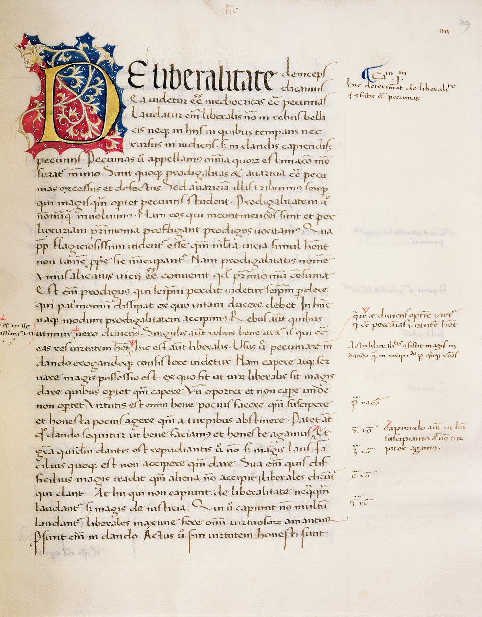 Page from Aristotle