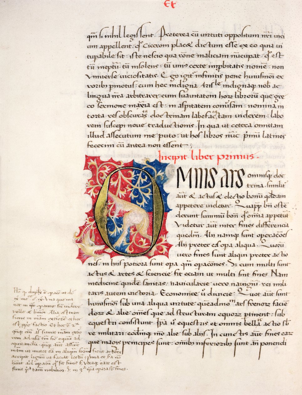 Page from Aristotle