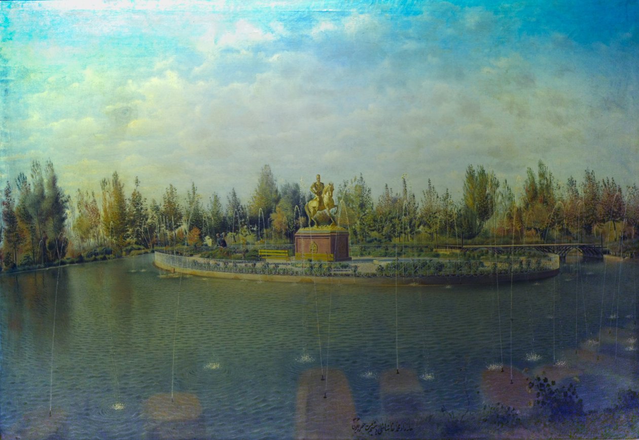 Unknown Image by Kamal ol molk