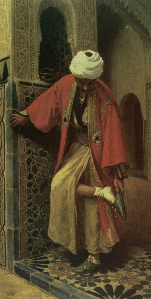 Unknown Image by Kamal ol molk