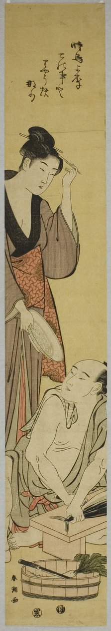 Preparing Fish by Katsukawa Shuncho
