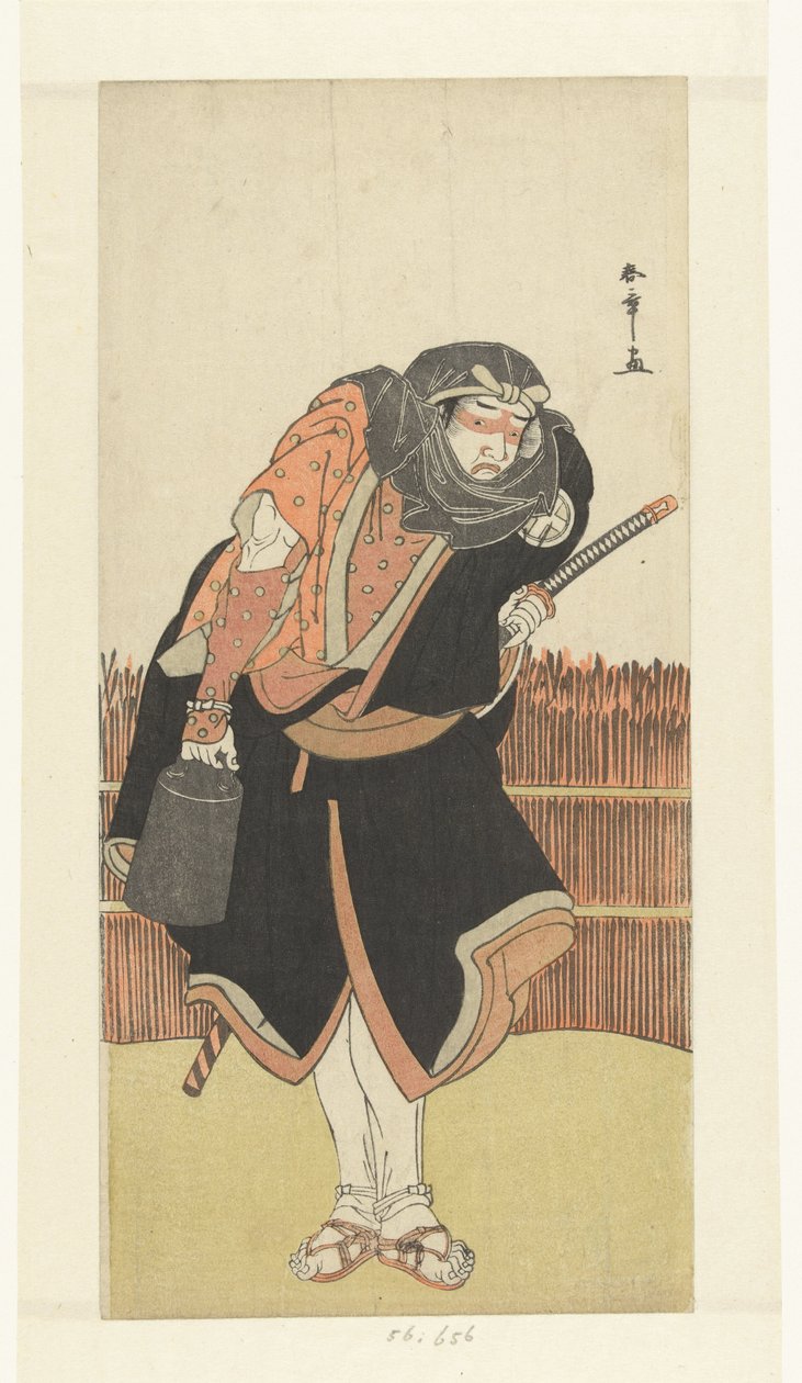 Actor in the Role of a Highwayman by Katsukawa Shunsho