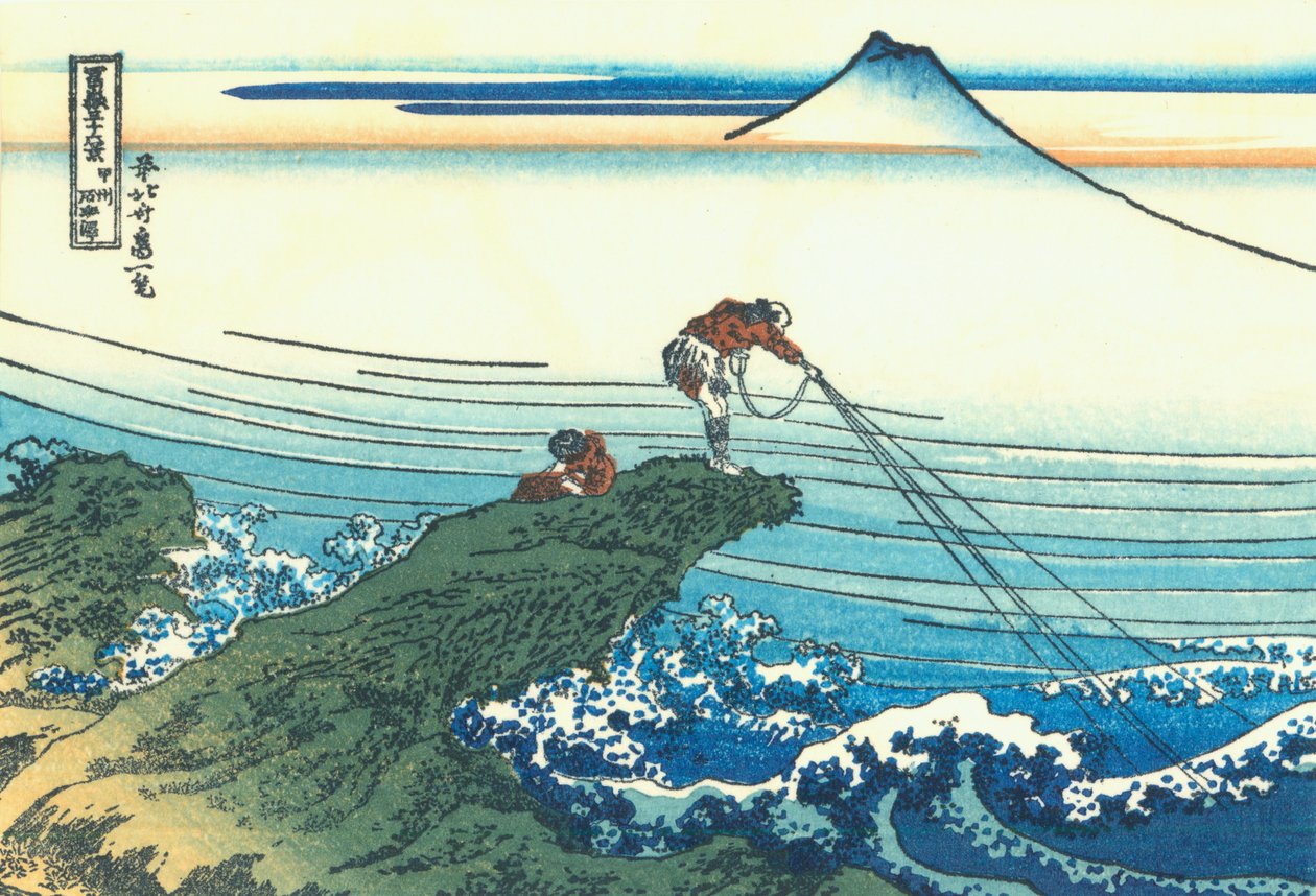 Kajikazawa in Kai Province by Katsushika Hokusai