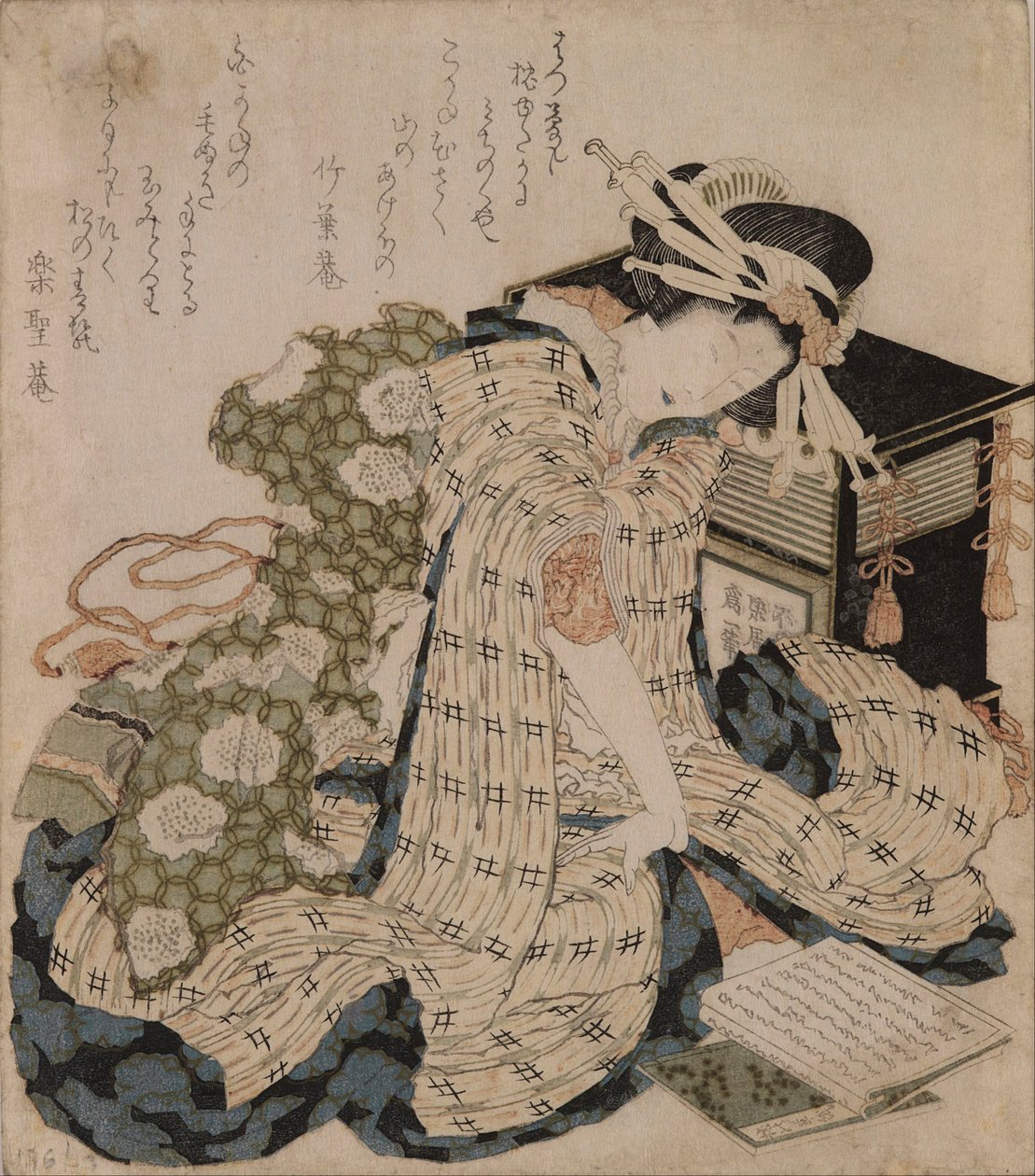 Courtesan Asleep by Katsushika Hokusai