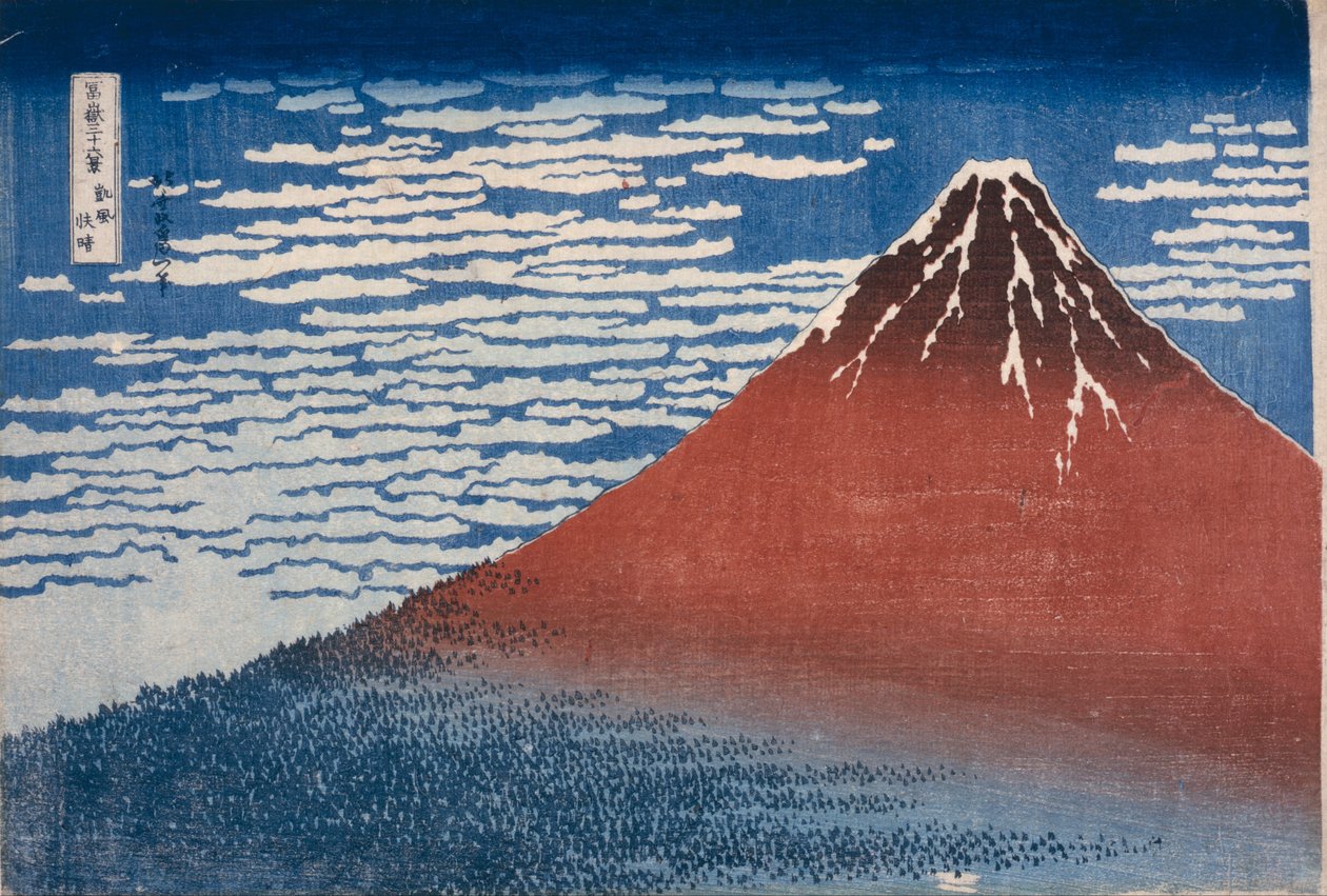 Fine Wind, Clear Morning (Gaifū kaisei) by Katsushika Hokusai