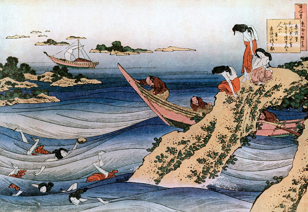 Oyster Fishing by Katsushika Hokusai