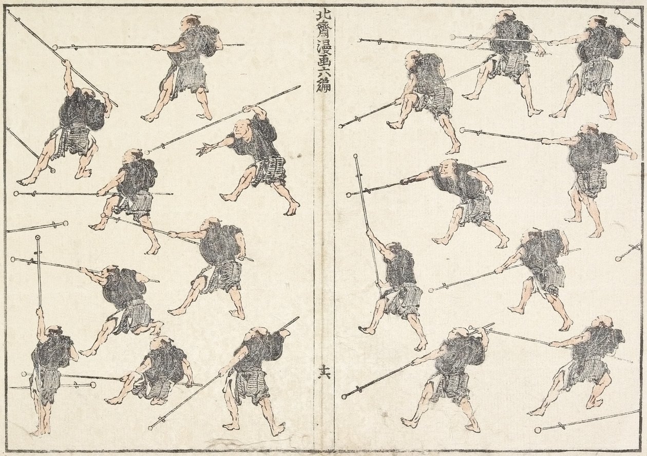 Practice of Long-handled Sword, 1817 by Katsushika Hokusai