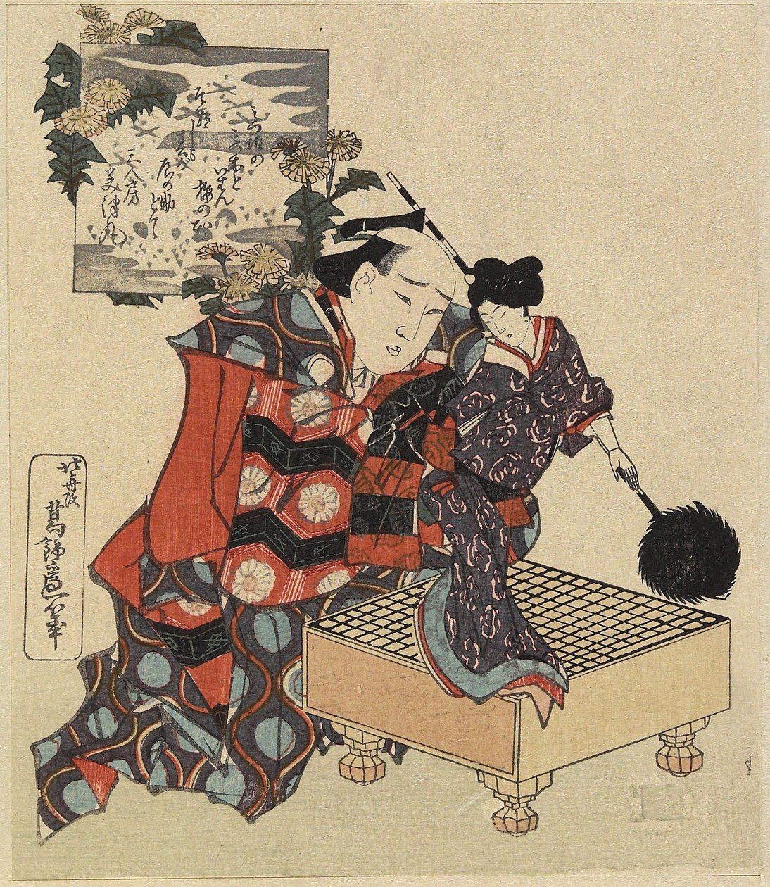 Puppet on Go Game Board by Katsushika Hokusai