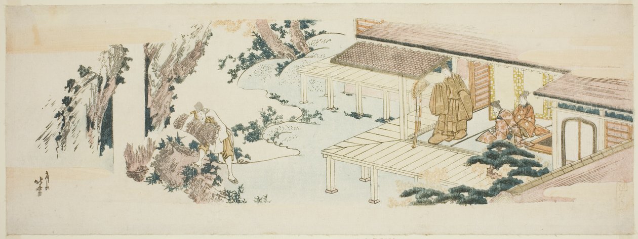 Servant Throwing Bundles of Branches into Waterfall by Katsushika Hokusai