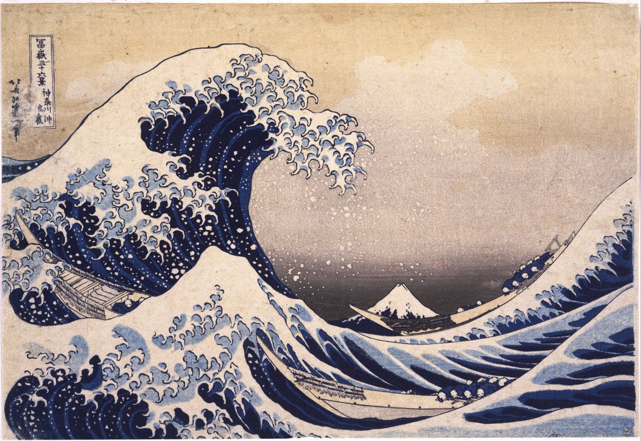 The Great Wave off Kanagawa by Katsushika Hokusai