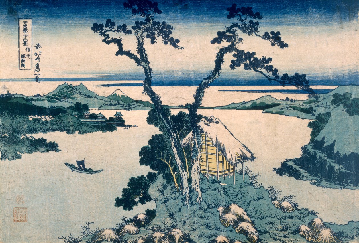 The Suna Lake by Katsushika Hokusai