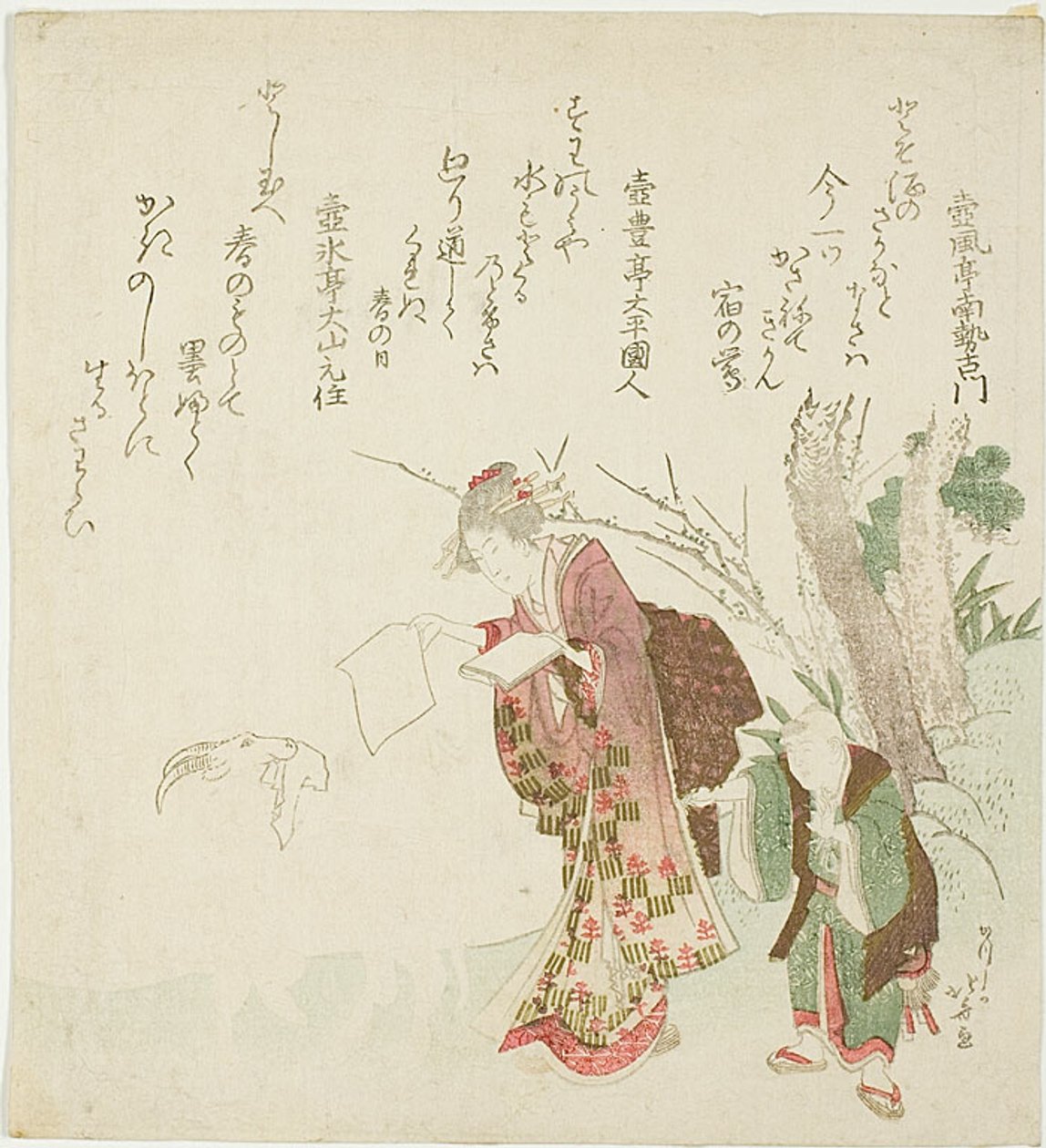 Woman Feeding a Goat with Paper by Katsushika Hokusai