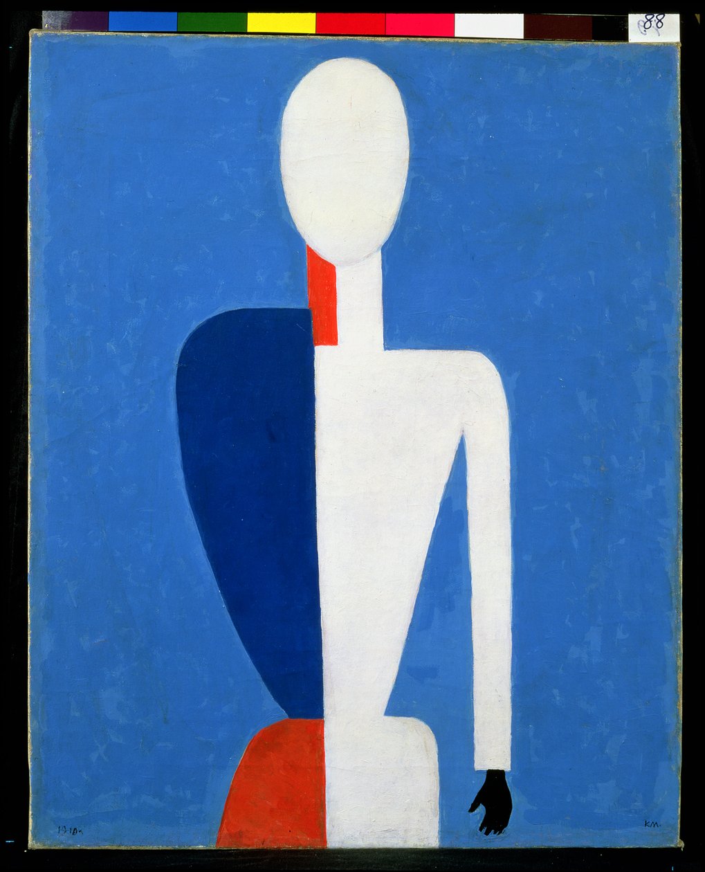 Torso, Transformation to a New Shape by Kazimir Severinovich Malevich