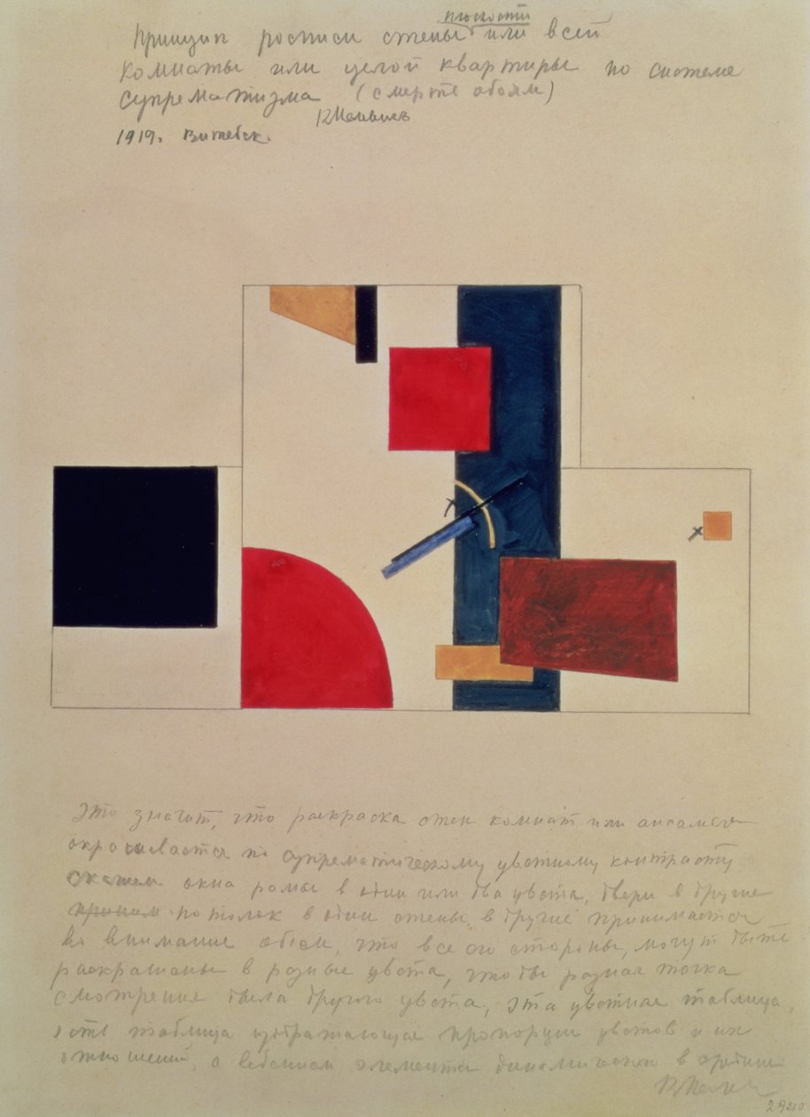 Principle of the Mural Painting, 1919 by Kazimir Severinovich Malevich