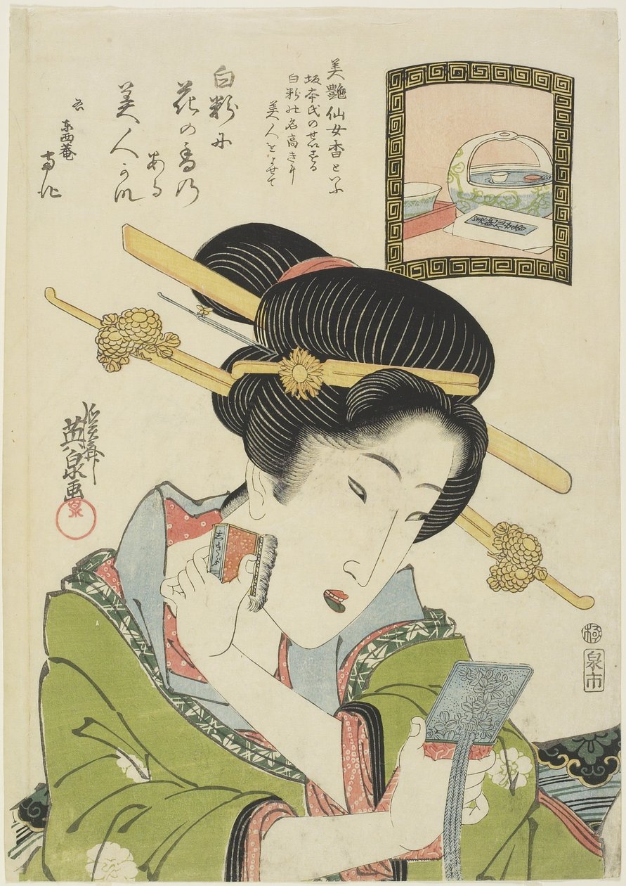 Woman Putting on Face Powder, 1820-1822 by Keisai Eisen