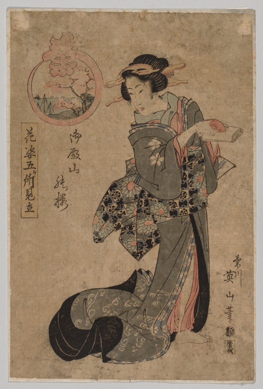 Courtesan with Sake Cup and Scroll by Kikugawa Eizan