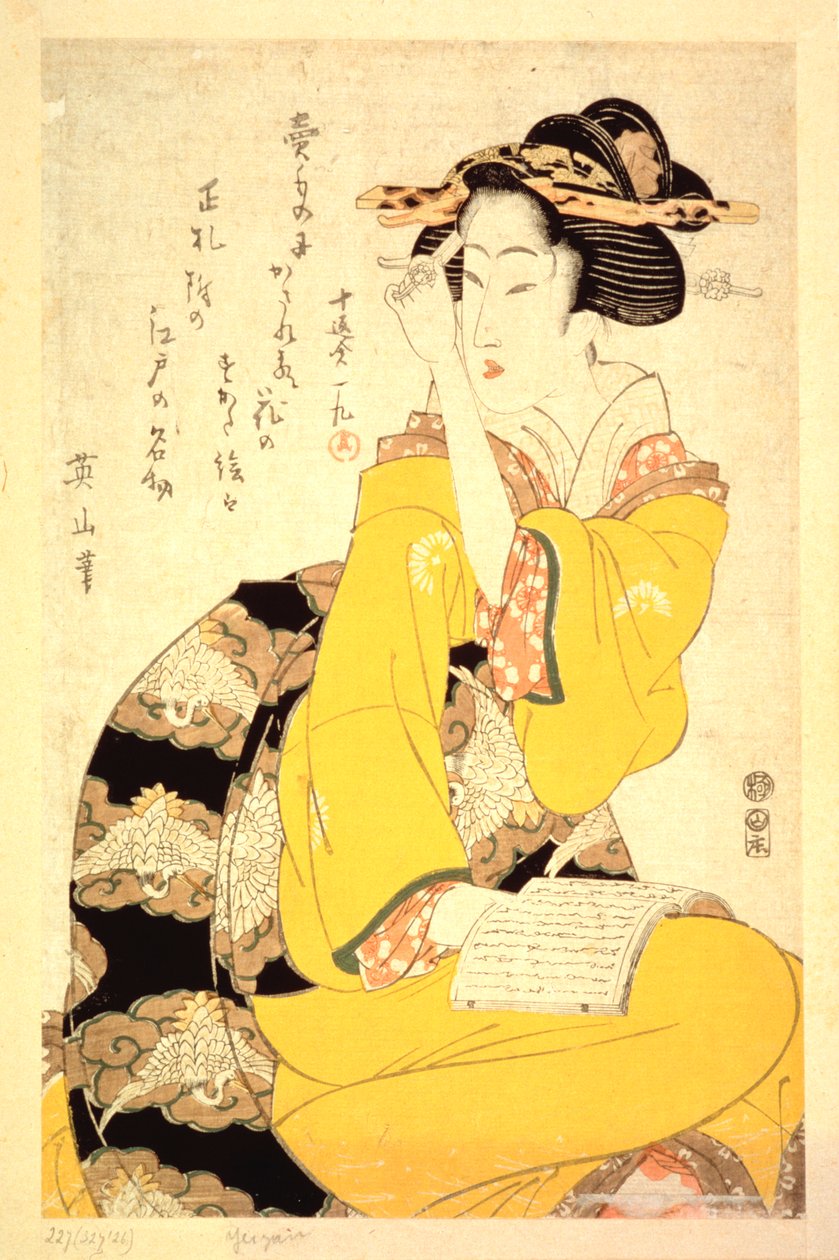 A Geisha Reading a Book, 19th Century by Kikukawa Eizan