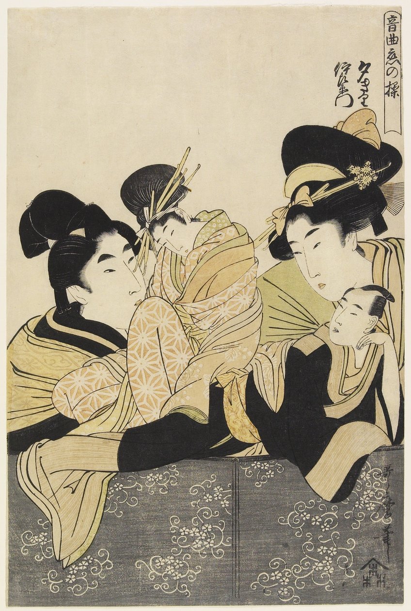 Yugiri and Izaemon by Kitagawa Utamaro