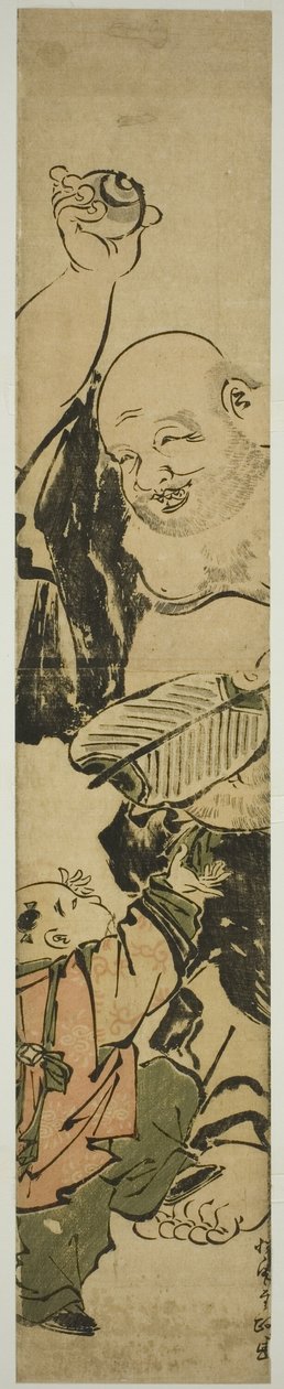 Young Boy Beseeching Hotei by Kitao Shigemasa