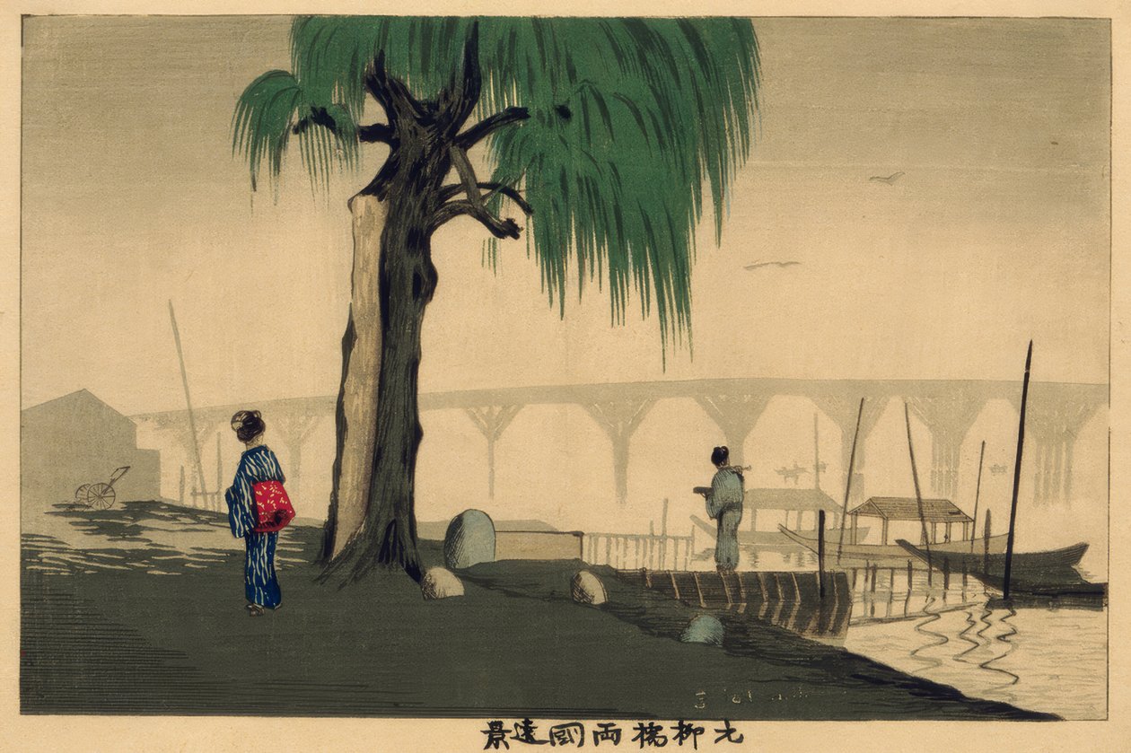 Distant View of Ryogoku from the Motoyanagi Bridge by Kiyochika Kobayashi