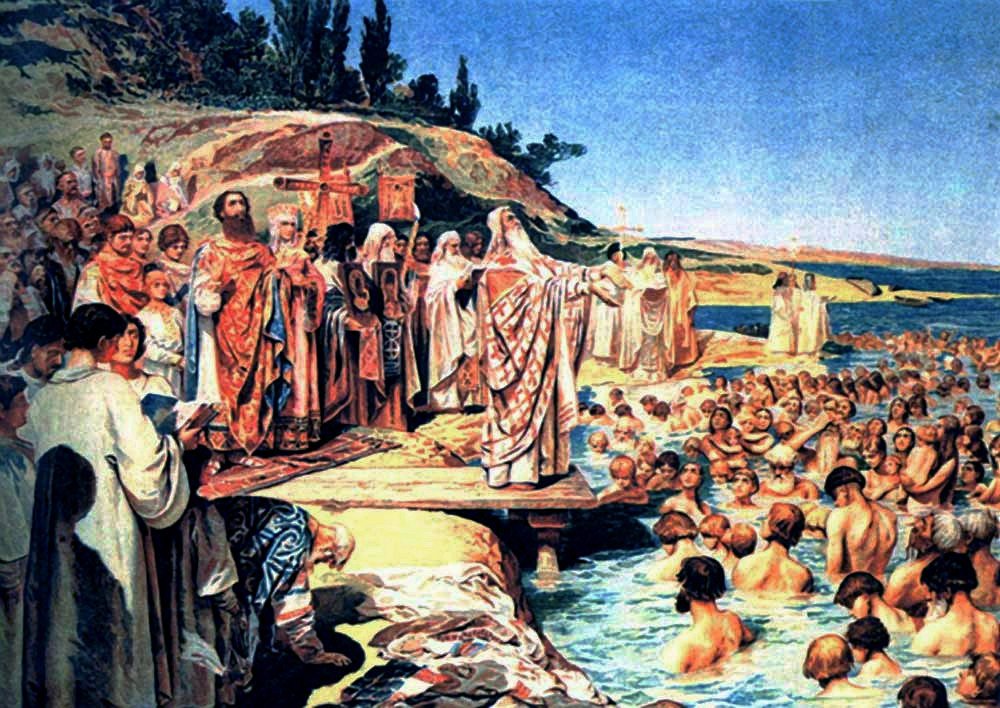 Baptism by Klavdiy Vasilievich Lebedev