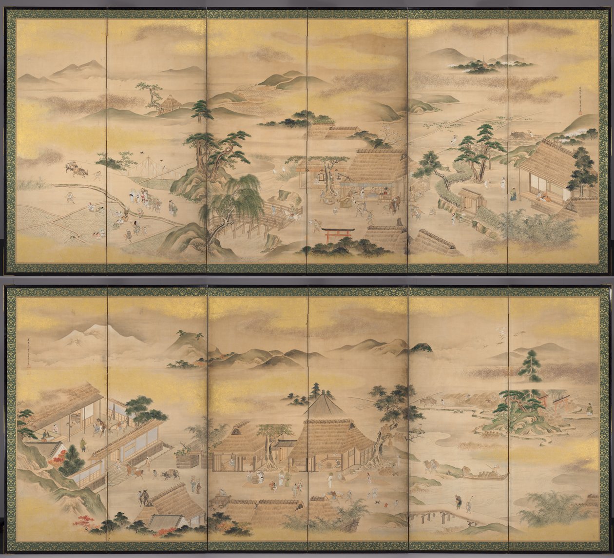 Spring and Autumn Farming by Ko Sukoku
