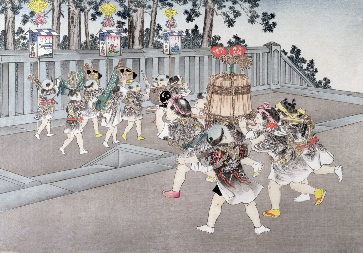 Shrine Festival Procession from the series 