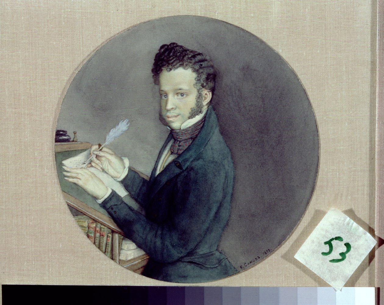 Alexander Pushkin at Work by Konstantin Andreevic Somov