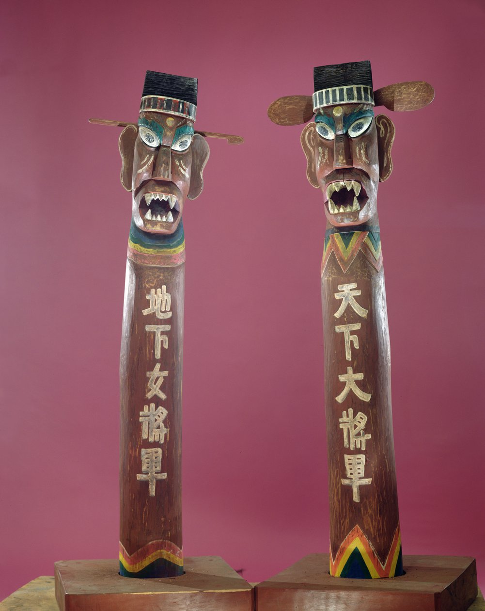 Devil Posts by Korean School