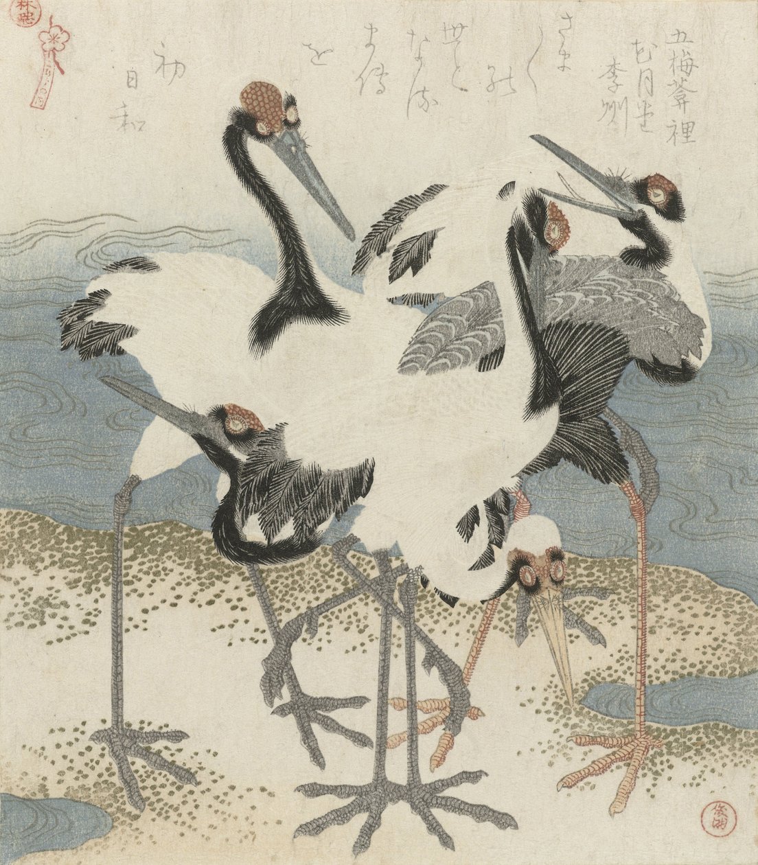Cranes by the Water by Kubo Shunman