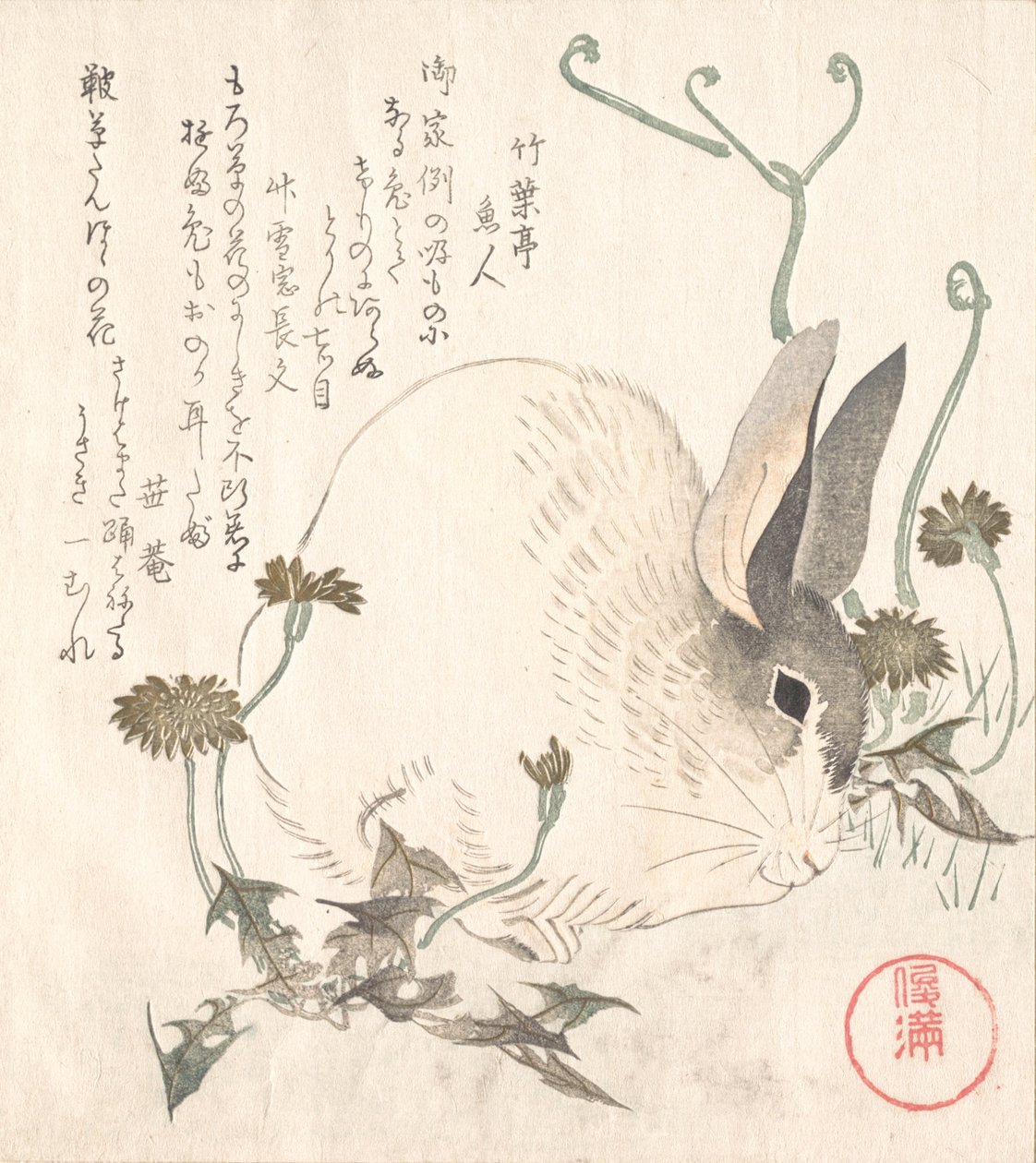 Hare and Dandelion by Kubo Shunman