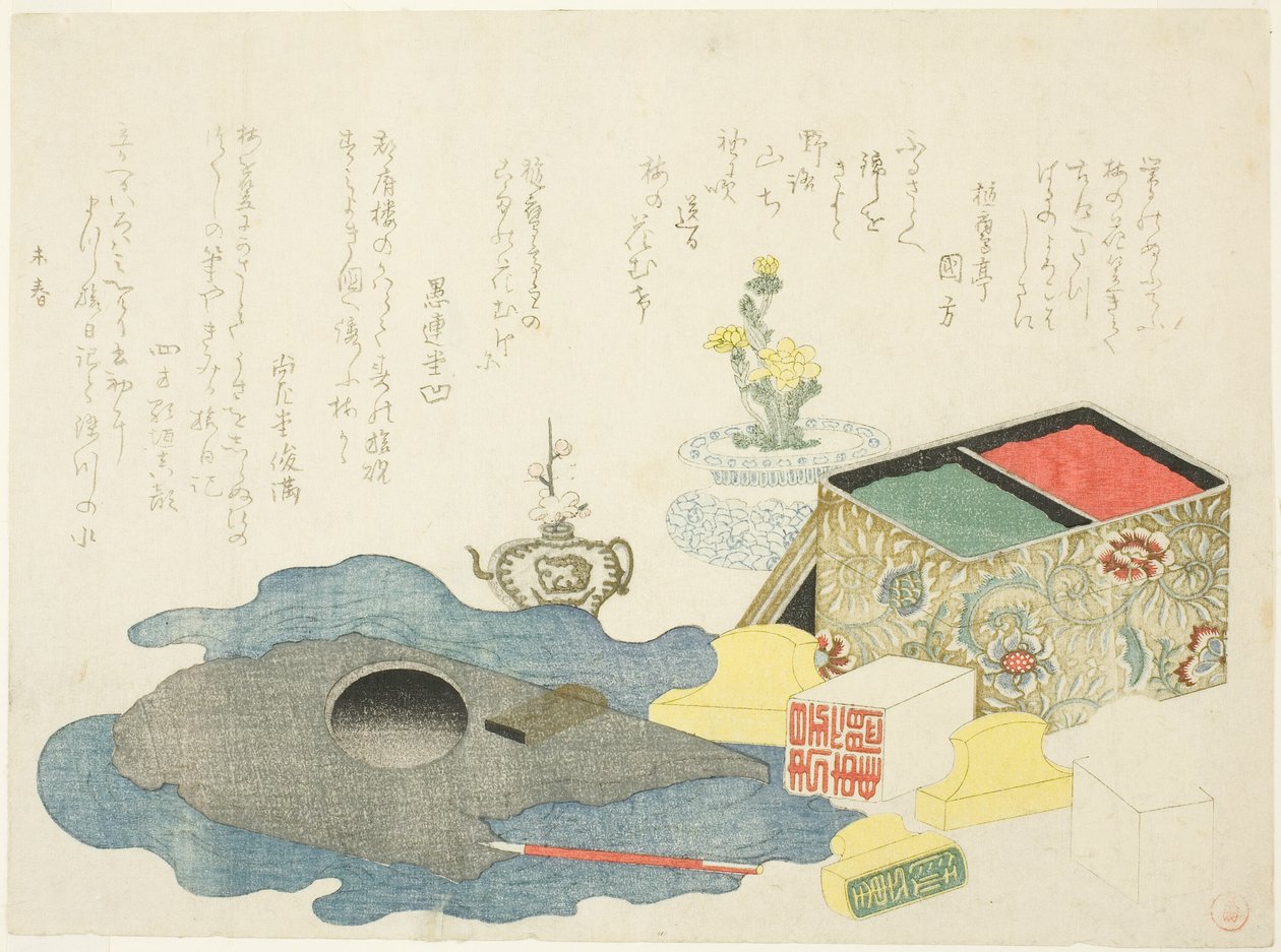 Writing Implements and Seals by Kubo Shunman
