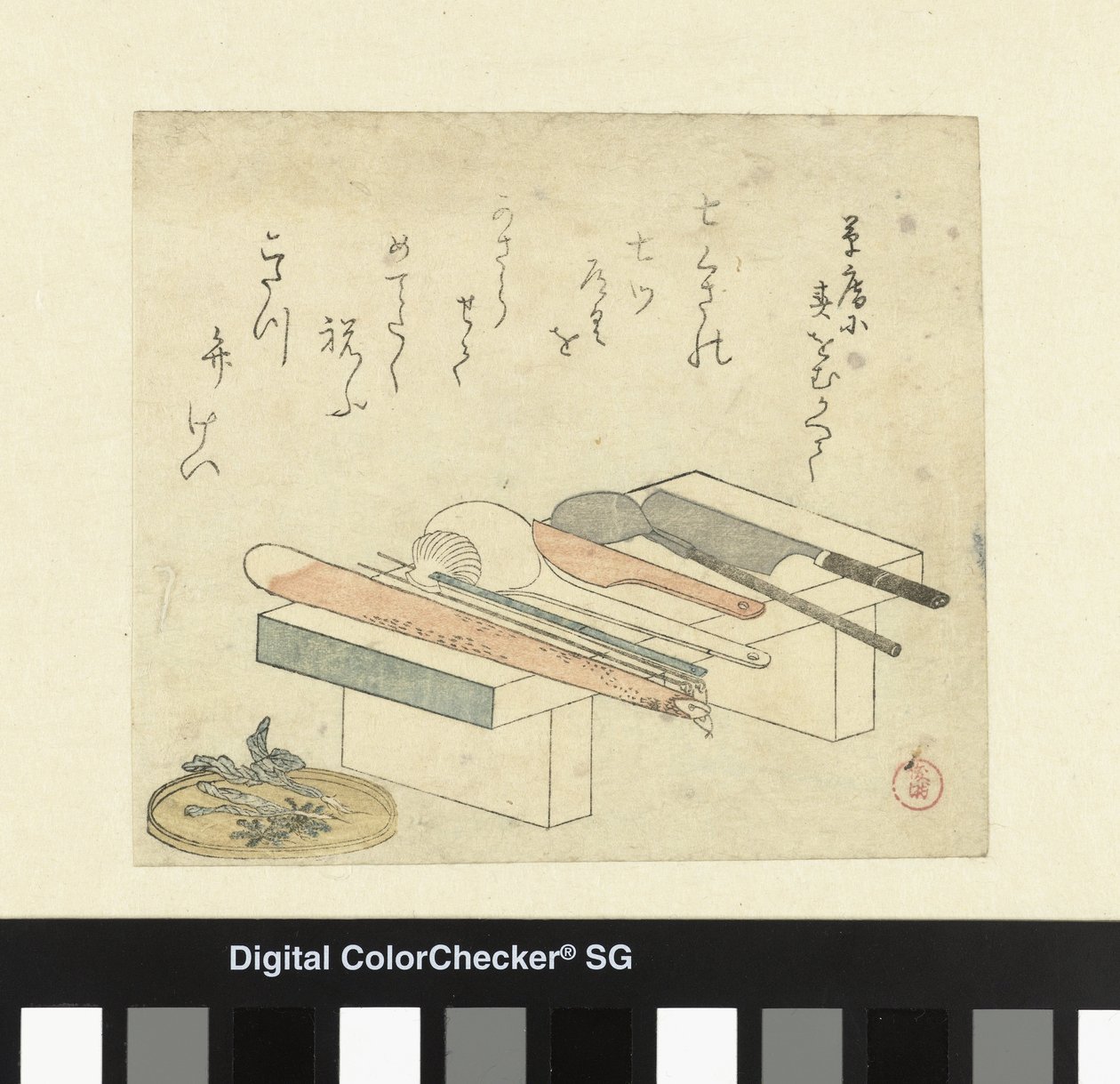 Kitchen Utensils on a Chopping Block by Kubota Shunman