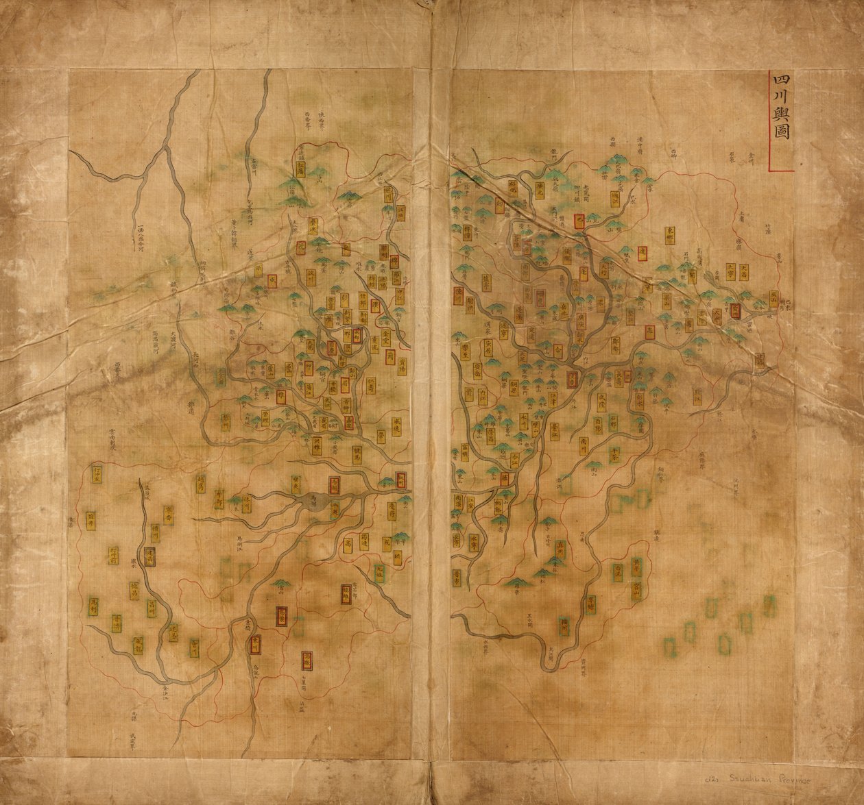 Da Ming Yu Di Tu by Langdon Warner