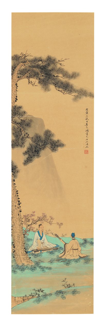 Two Musicians by Li Wenyuan