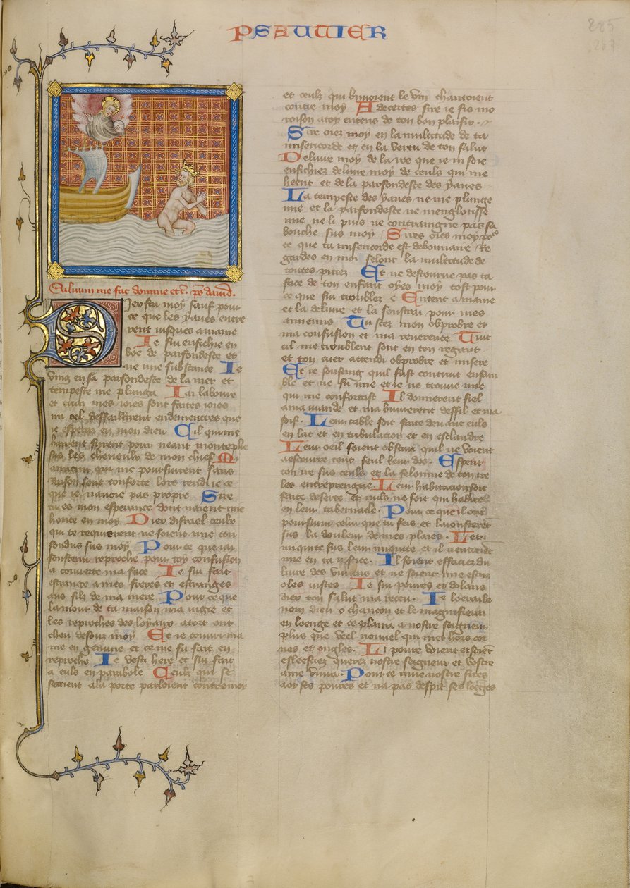 David in the Water by Master of Jean de Mandeville