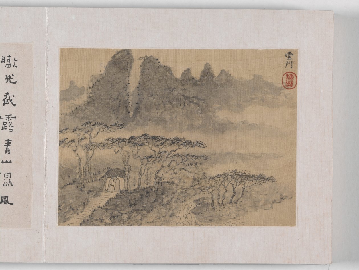 12 Views Of Huangshan by Mei Qing