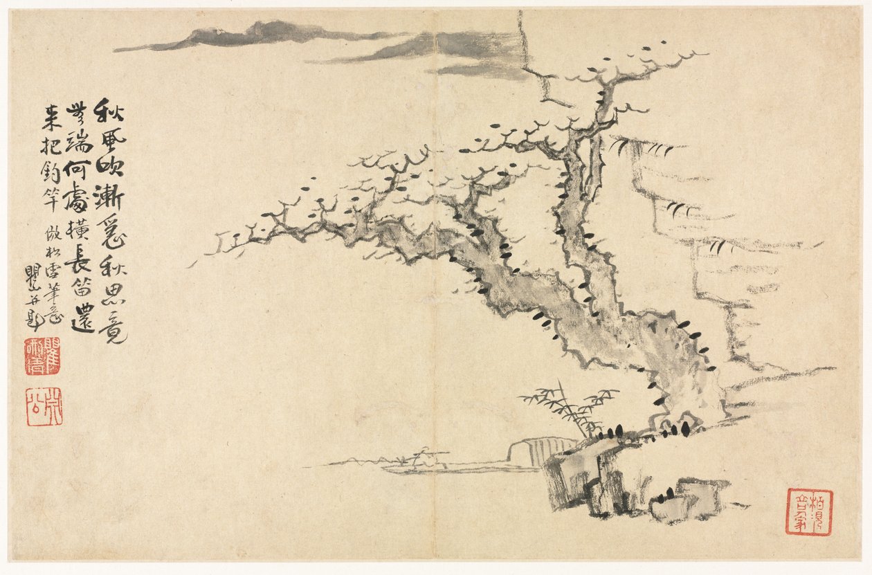 Landscapes in Various Styles after Old Masters by Mei Qing