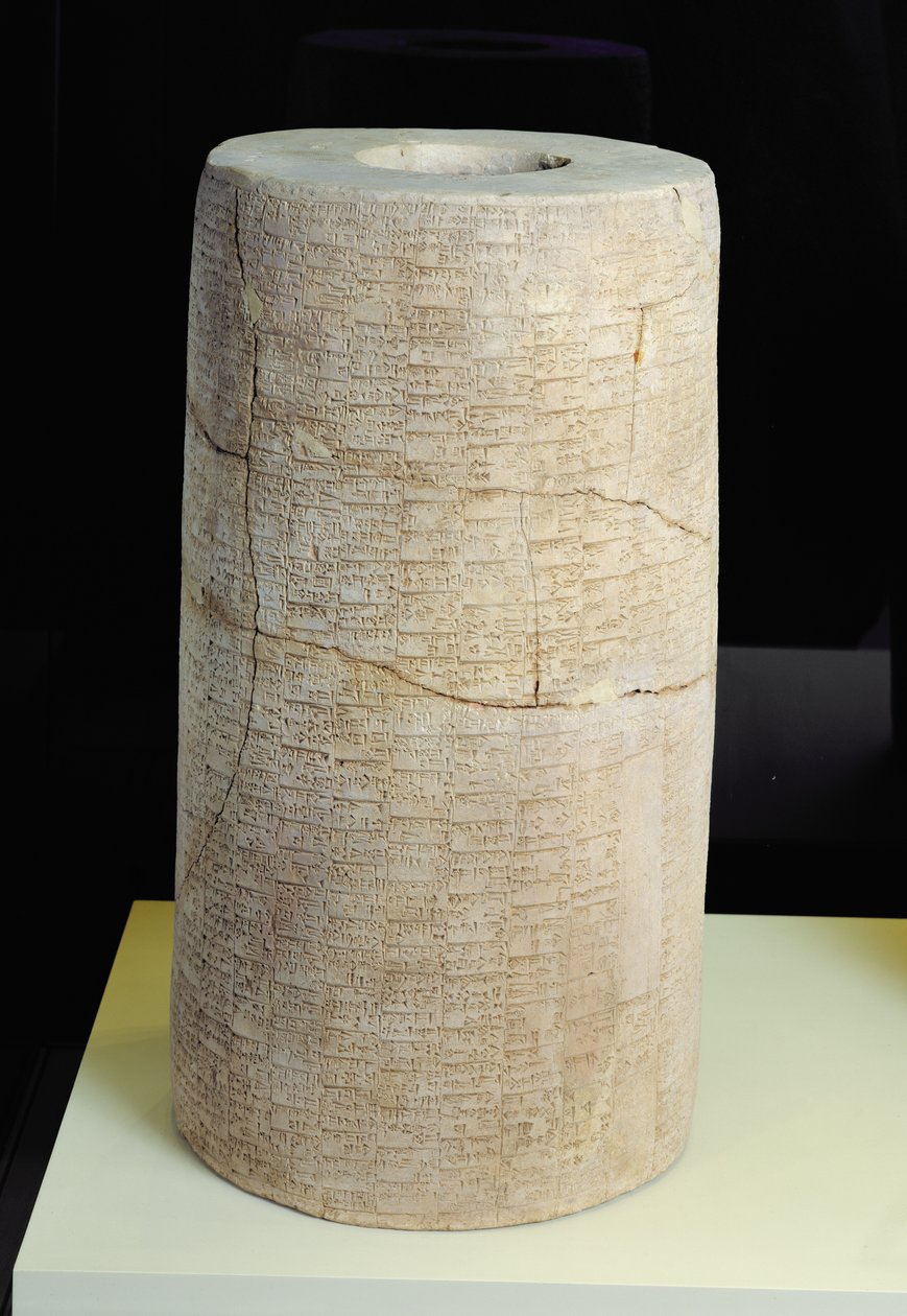 Cylinder B with a Votive Inscription Relating the Construction of a Temple to the God, Ningirsu in Girsu by Gudea, Neo-Sumerian, c.2120 BC by Mesopotamian