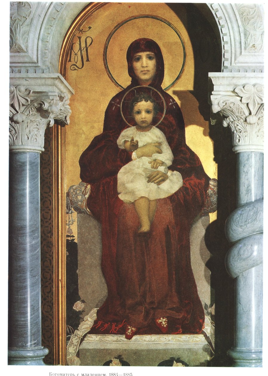 The Virgin and Child by Mikhail Aleksandrovich Vrubel
