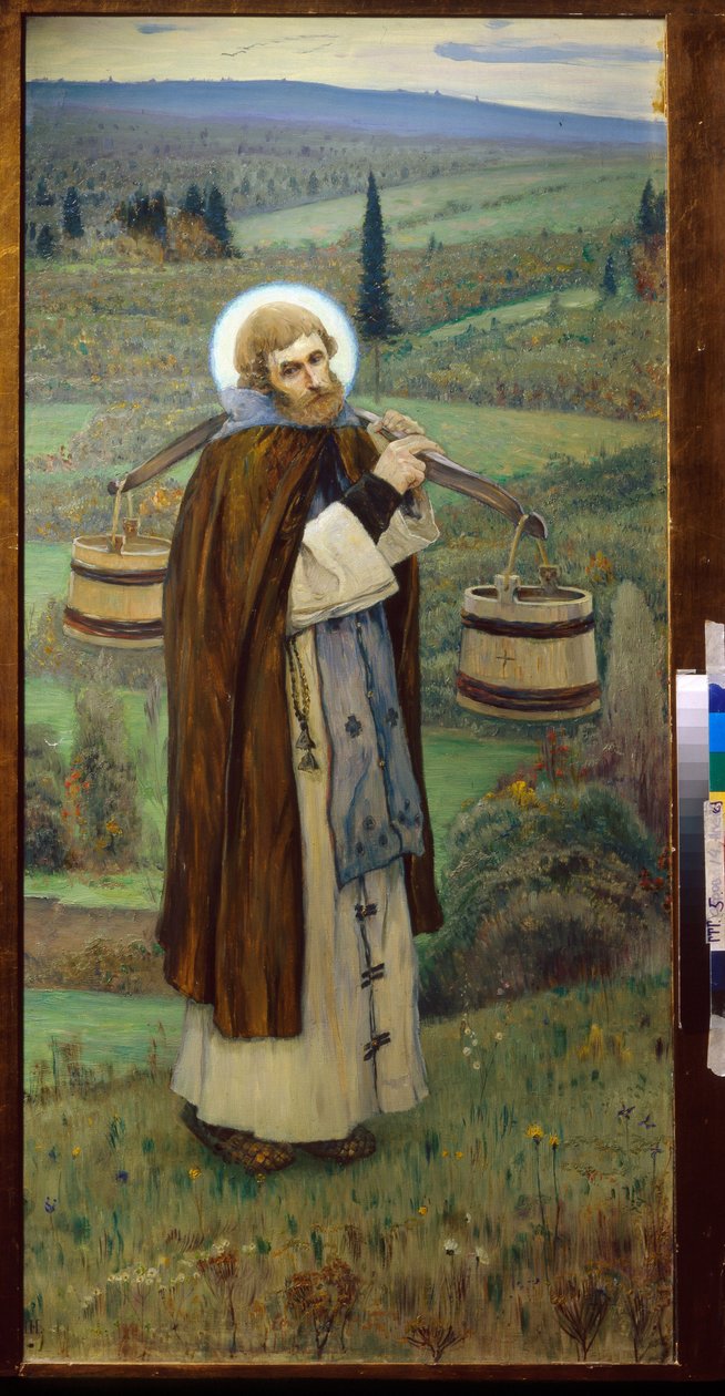 Saint Sergius