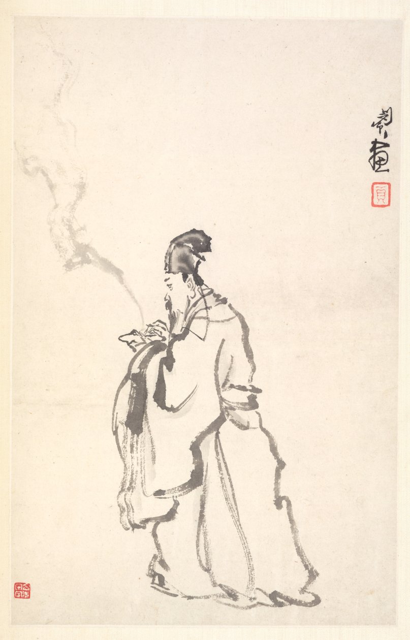 Su Dongpo by Min Zhen