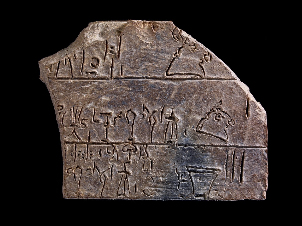 Fragment of a Linear B tablet by Minoan